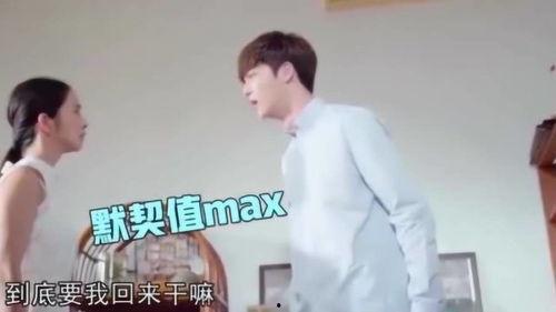 爆料陈立农的口头禅视频,网友直呼“太可爱”