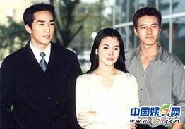 《生死恋》在线观看,跨越时空的深情演绎 第2张 《生死恋》在线观看,跨越时空的深情演绎 第2张