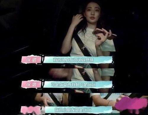 合阳小三爆料视频