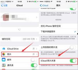 苹果2最新爆料页关闭,神秘功能曝光，关闭页面揭示惊人细节！”