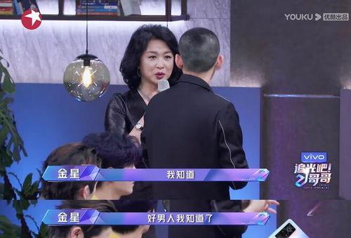 苏醒爆料娱乐圈视频,独家爆料视频深度解析 第3张 苏醒爆料娱乐圈视频,独家爆料视频深度解析 第3张