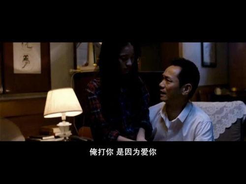 与我亲密在线观看,与您共赏在线观影之旅 第3张 与我亲密在线观看,与您共赏在线观影之旅 第3张