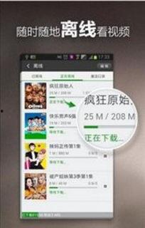 海门网红爆料新闻视频下载,事件详情曝光 第3张 海门网红爆料新闻视频下载,事件详情曝光 第3张