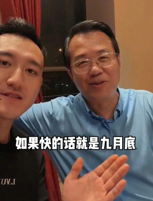 某男网红谈理性吃瓜,如何正确看待网络舆论 第2张 某男网红谈理性吃瓜,如何正确看待网络舆论 第2张